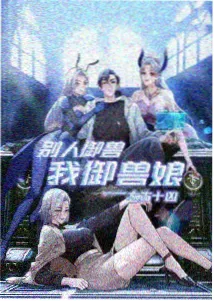 合规提示更新资讯配图